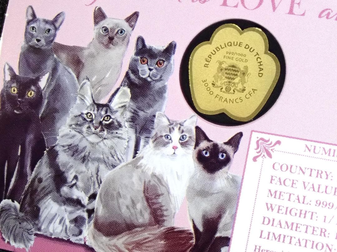 肉球金貨！？純金！？ 可愛すぎる♡ 限定品！カード付！COA付 限定品ネコちゃん