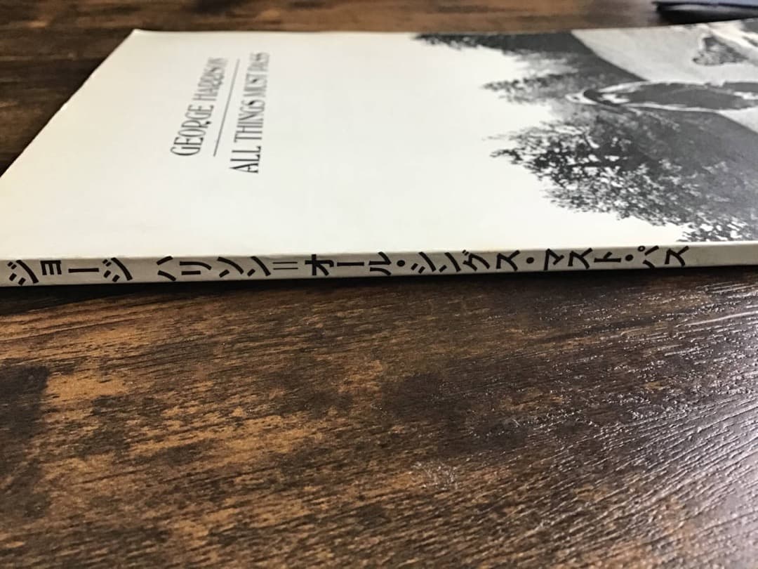 ★楽譜/ジョージハリスン/ピアノ,ギターコード/ミニポスター