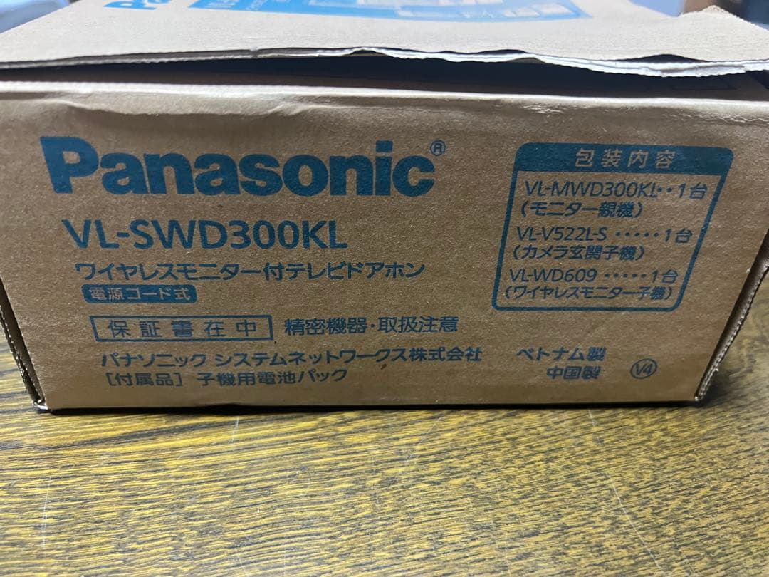 Panasonic カラーテレビドアホン VL-SWD300KL