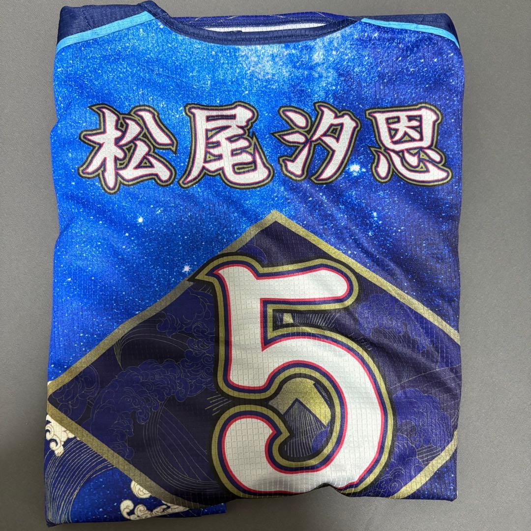 2024 松尾汐恩 スターナイト ユニフォーム 横浜DeNAベイスターズ