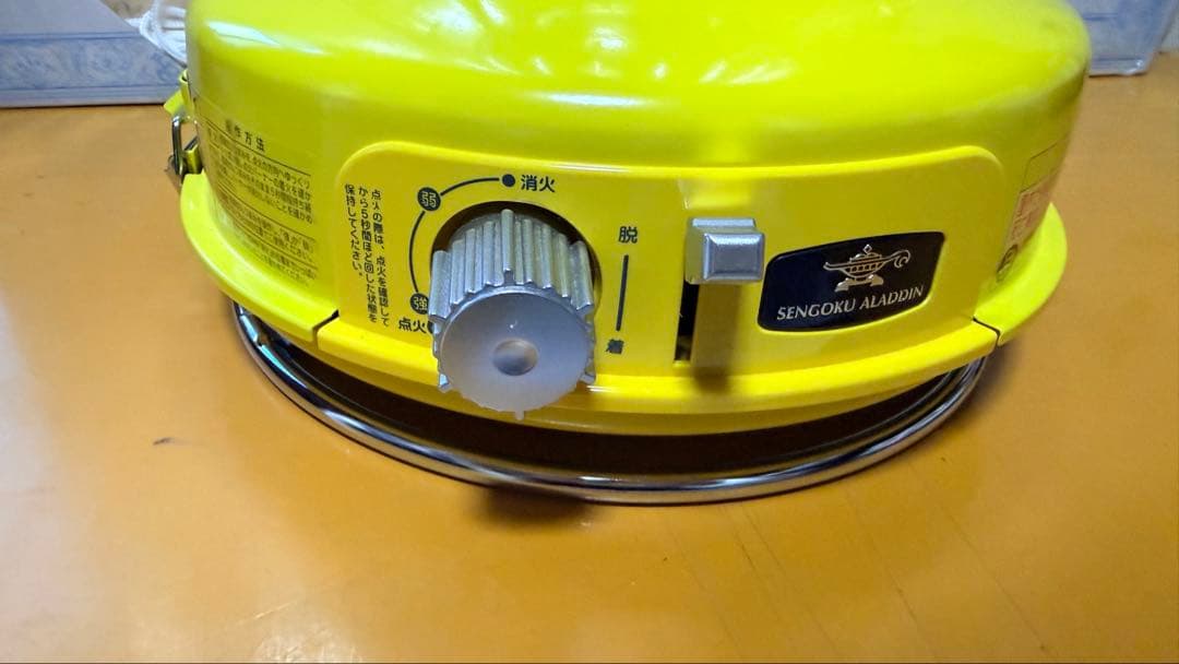 SENGOKU ALADDIN SAG-BF02 ポータブルガスストーブ