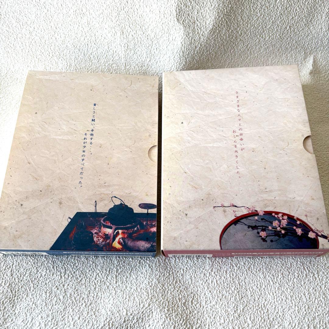 おしん　DVD 2巻セット　美品