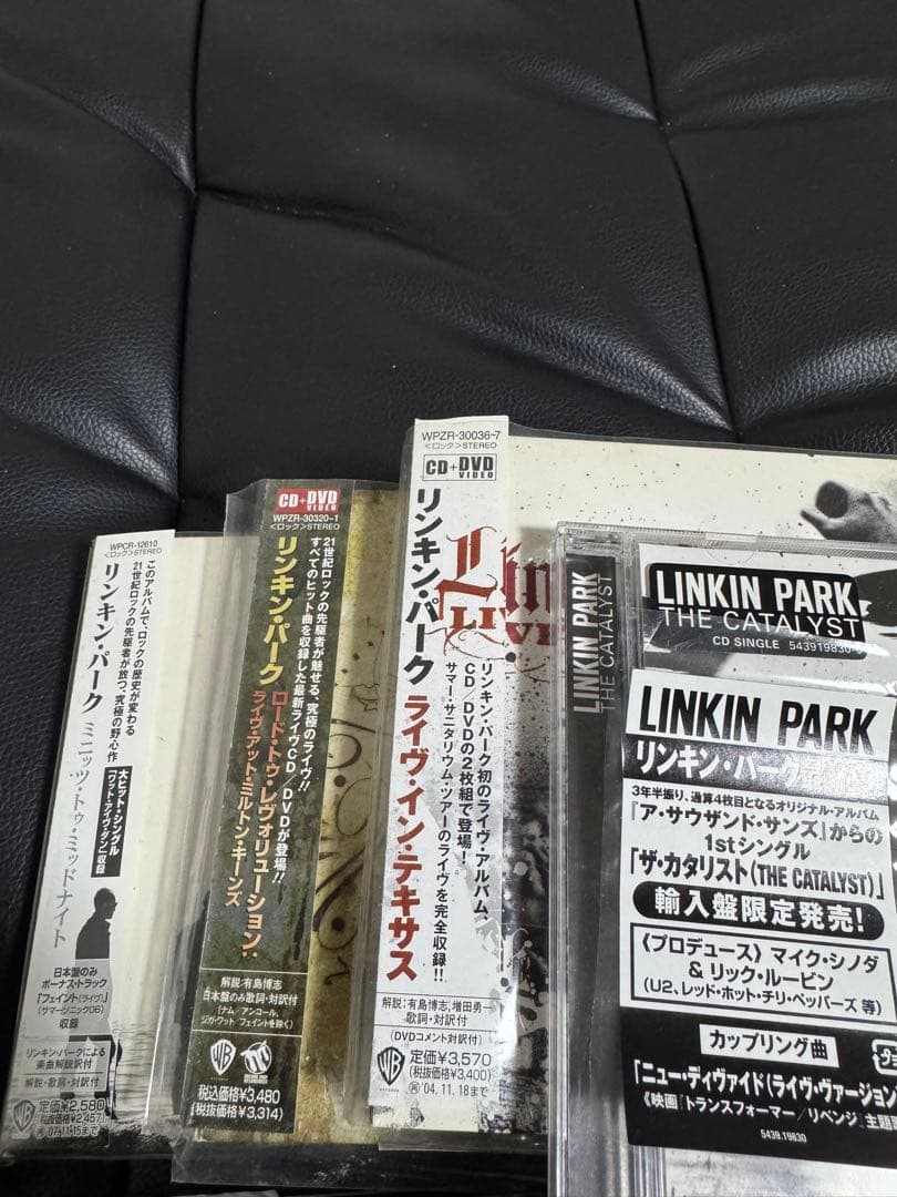 【初回限定DVD付き】Linkin Park CD