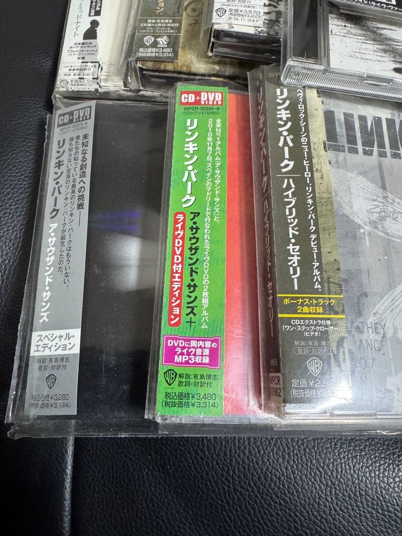 【初回限定DVD付き】Linkin Park CD