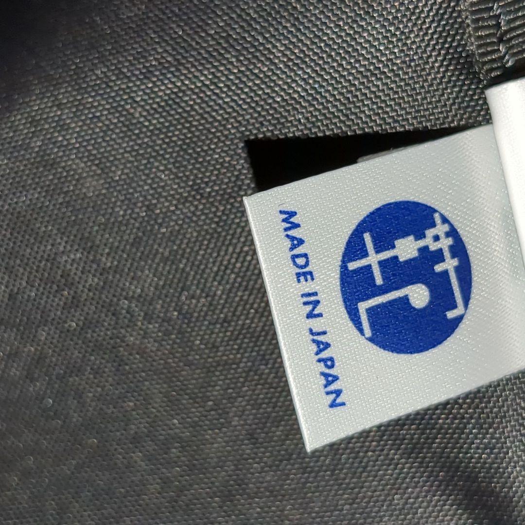 極美品 ポーター ステージ 2way リュック バックパック ビジネスバッグ 黒