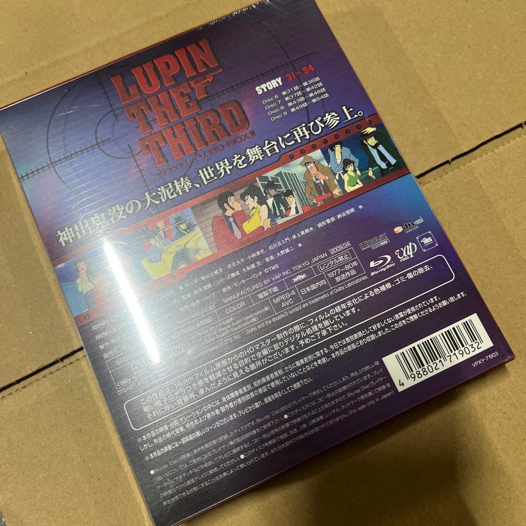 ルパン三世 second-TV. BD-BOX II [Blu-ray]