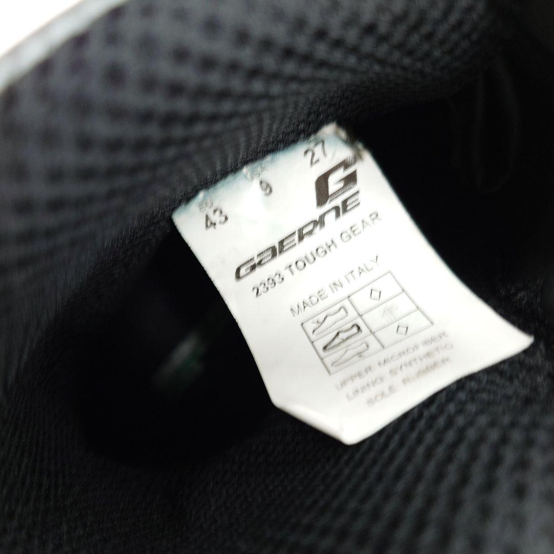 Gaerne ToughGearバイクブーツ ブラック　27cm