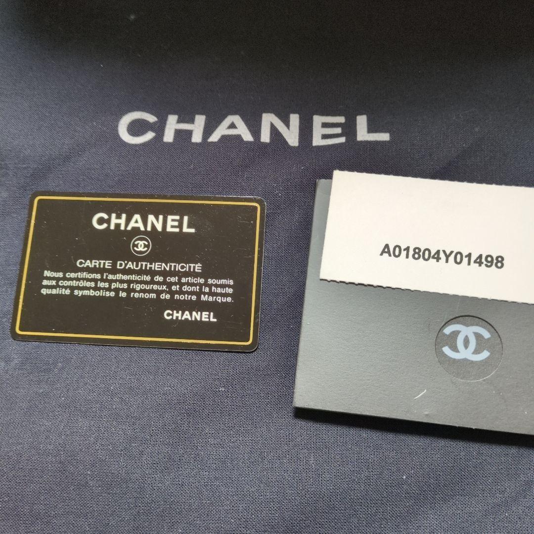 teleemi様　新品＊未使用CHANEL 復刻トート キャビアスキン