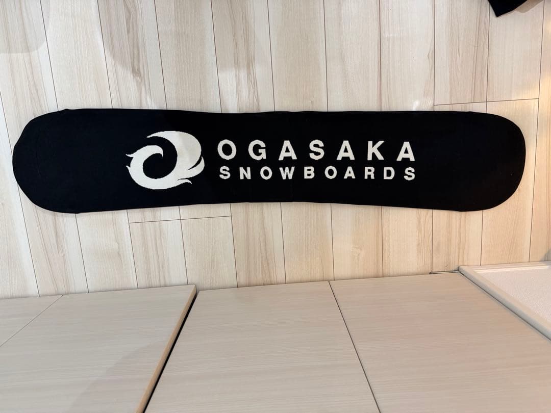 OGASAKA CT 156cm 22-23モデル ソールカバー付 スノーボード