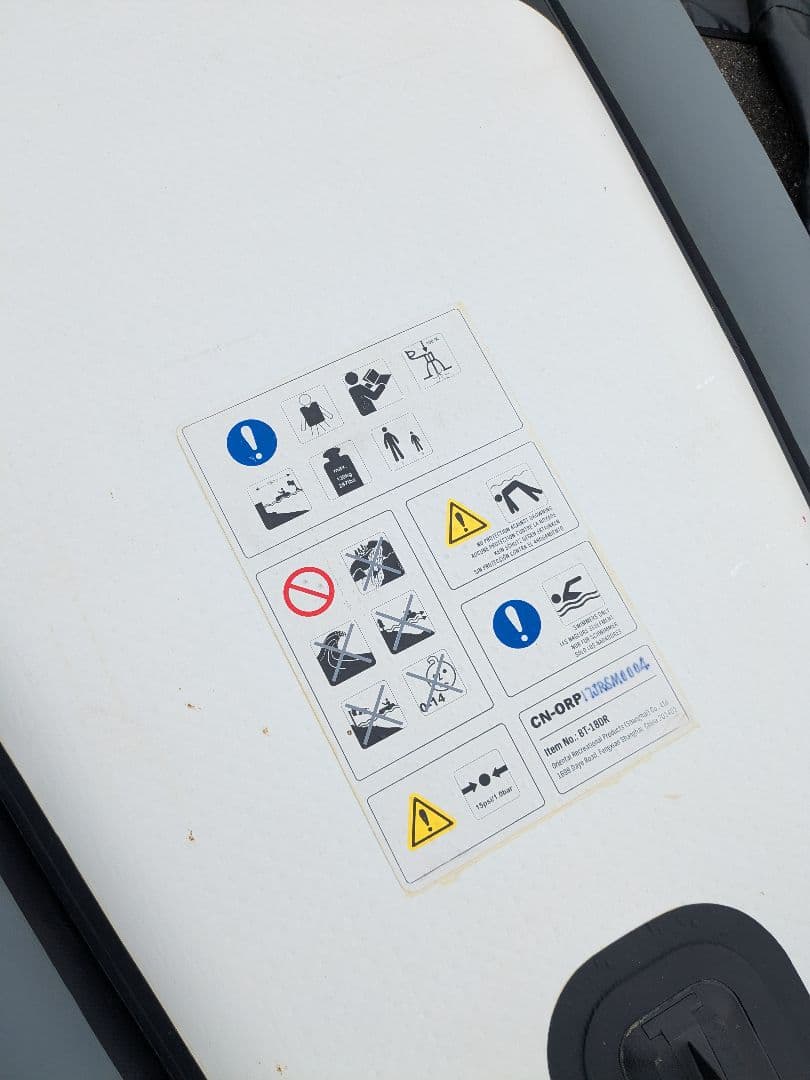 ろ*す様 DRIFT スタンドアップパドルボード インフレータブル