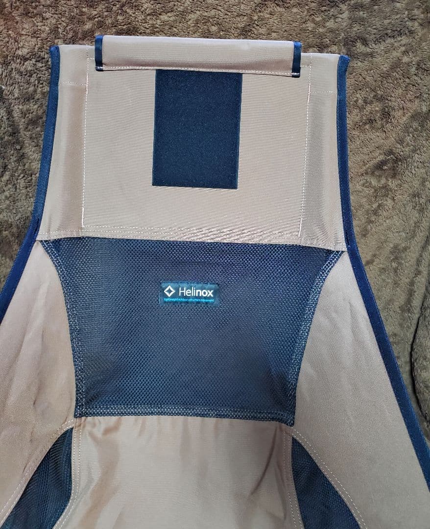 ヘリノックス　サンセットチェア　コヨーテ