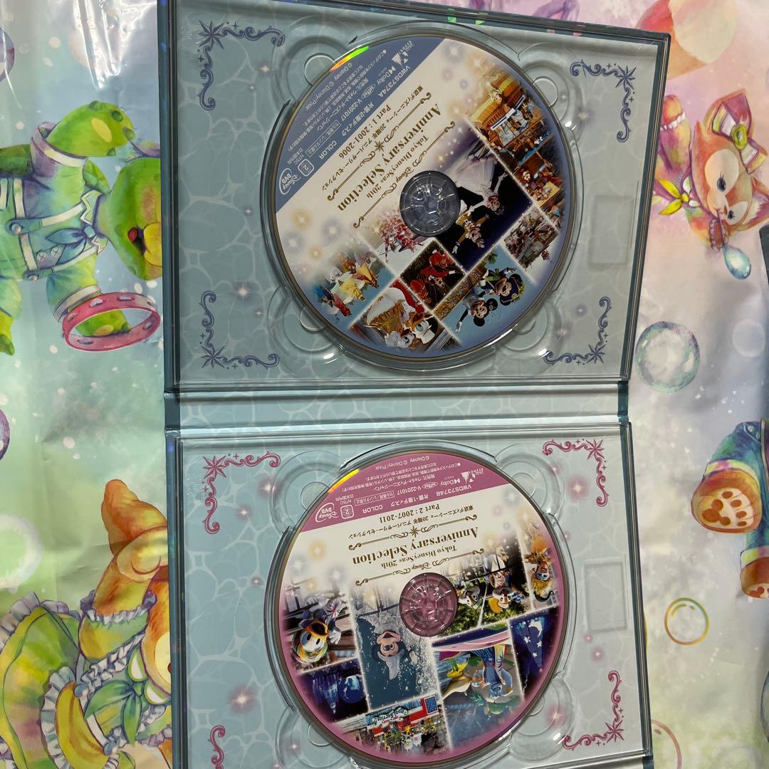東京ディズニーシー 20周年 アニバーサリー・セレクション〈4枚組〉