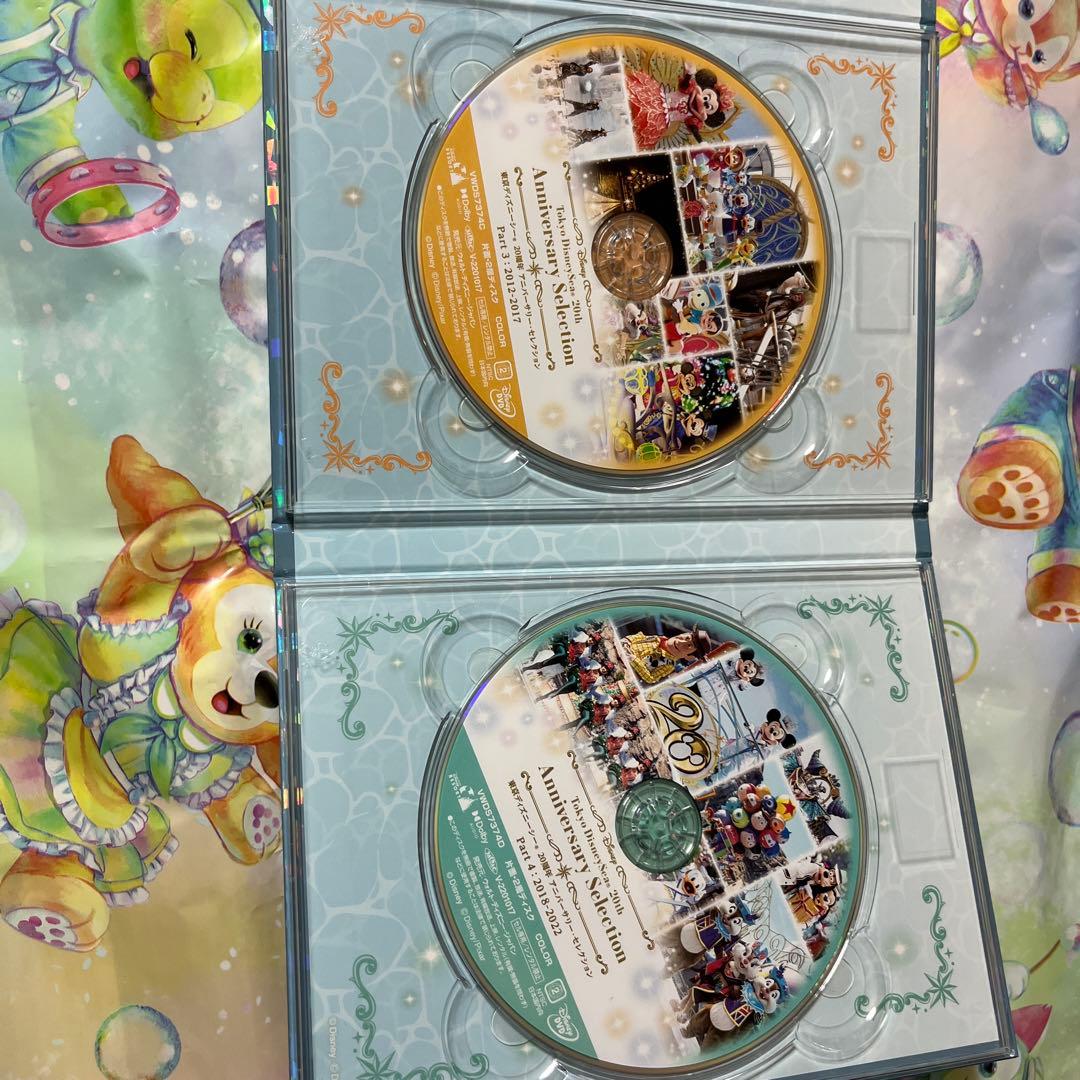 東京ディズニーシー 20周年 アニバーサリー・セレクション〈4枚組〉