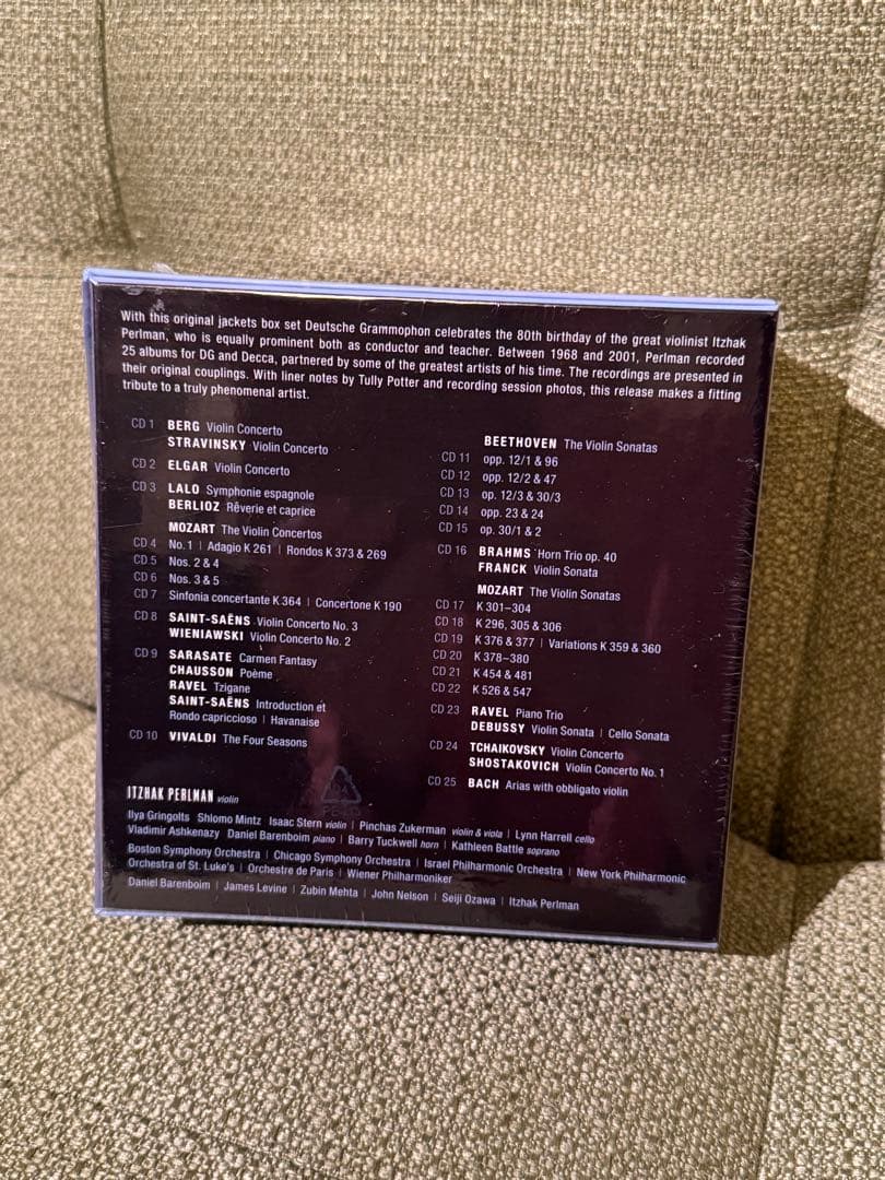イツァーク・パールマン／DG録音全集 25枚組CD