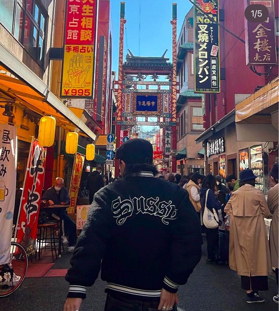 円堂守着Stussy Casentino Wool VarsityJacket