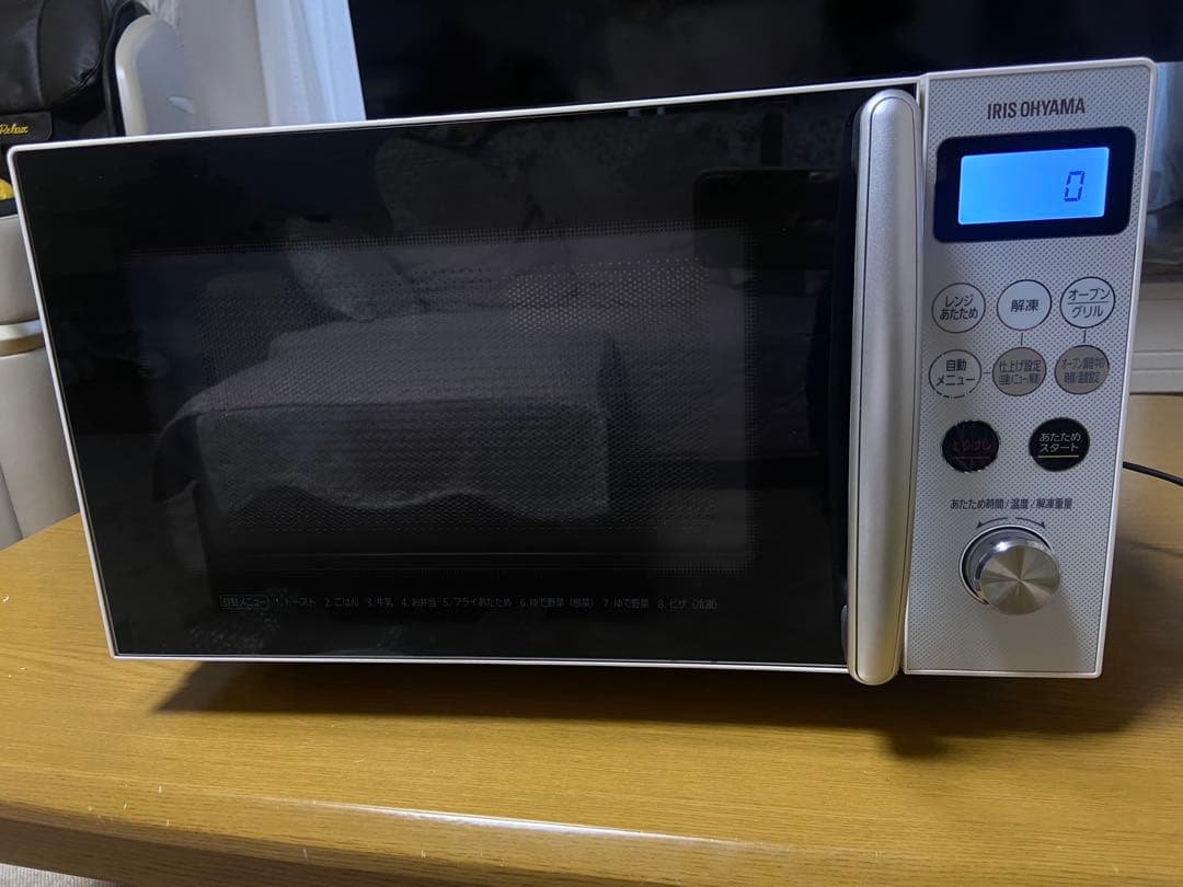 【定価15800円】IRIS OYAMA MO-501-W オーブンレンジ
