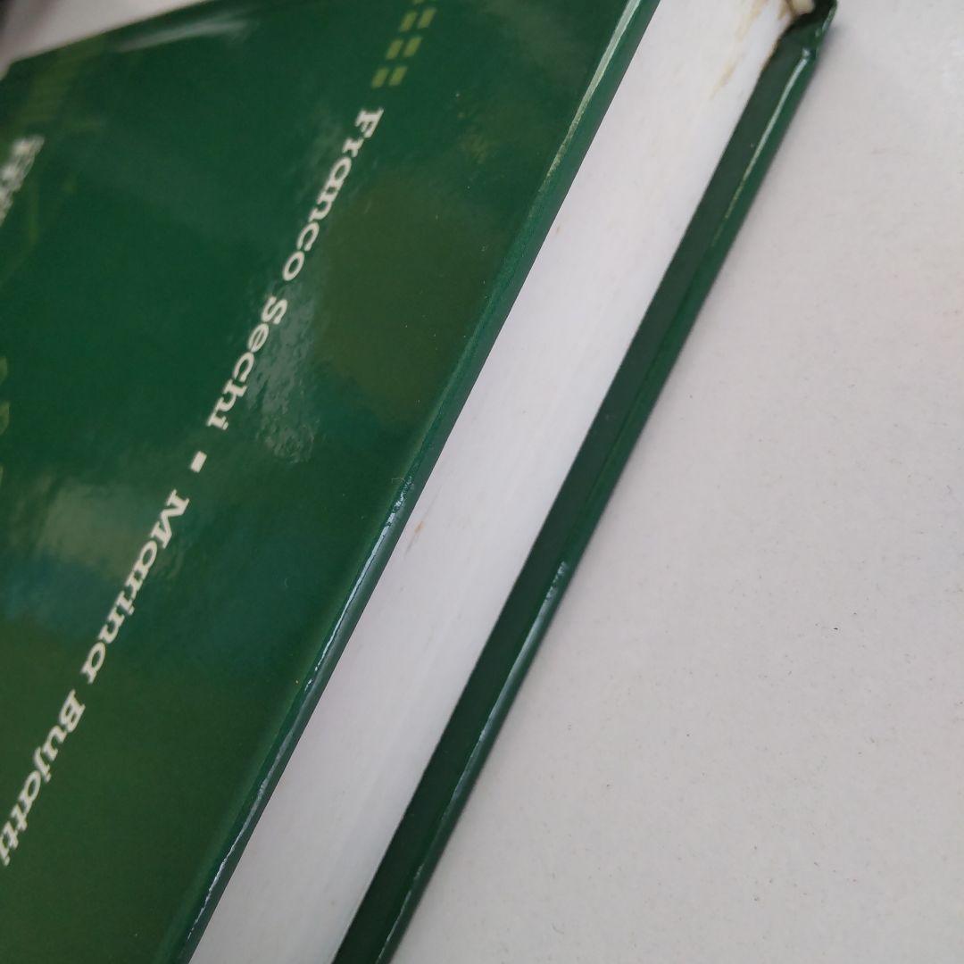 洋書 Solid-State Microwave High-Power Amp