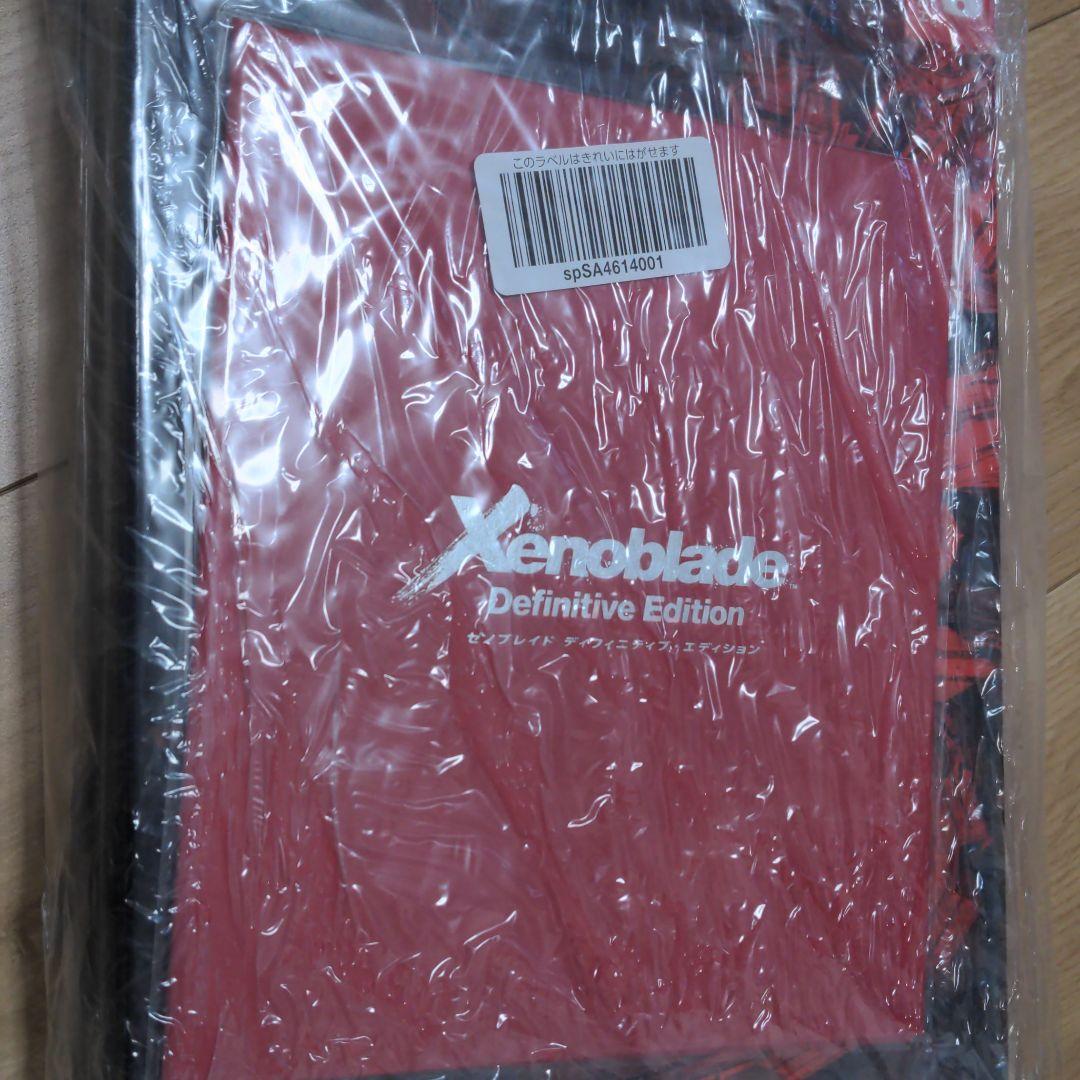 ゼノブレイド ディフィニティブ エディション