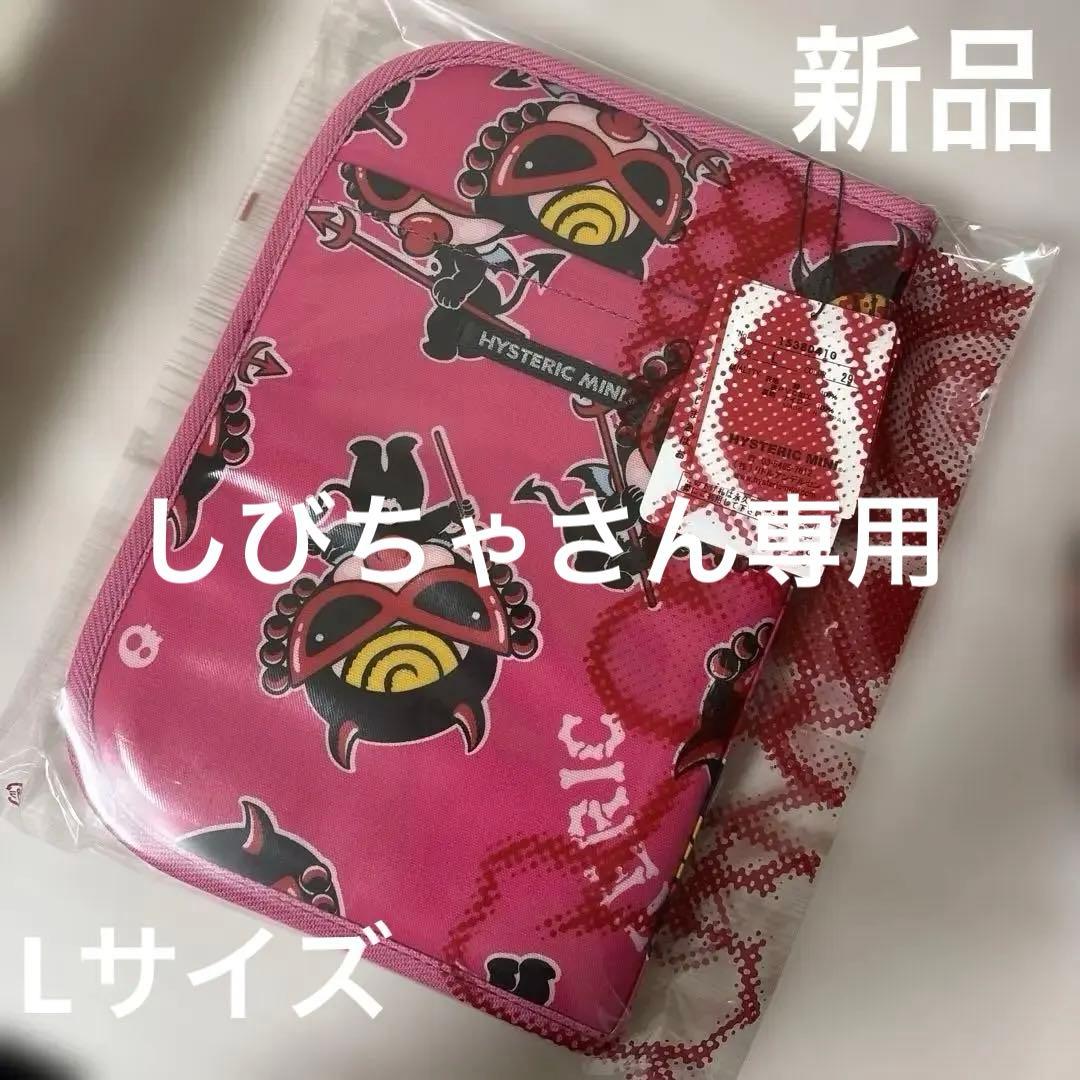 ヒスミニ ヒステリックミニ 母子手帳ケース マルチケース　L