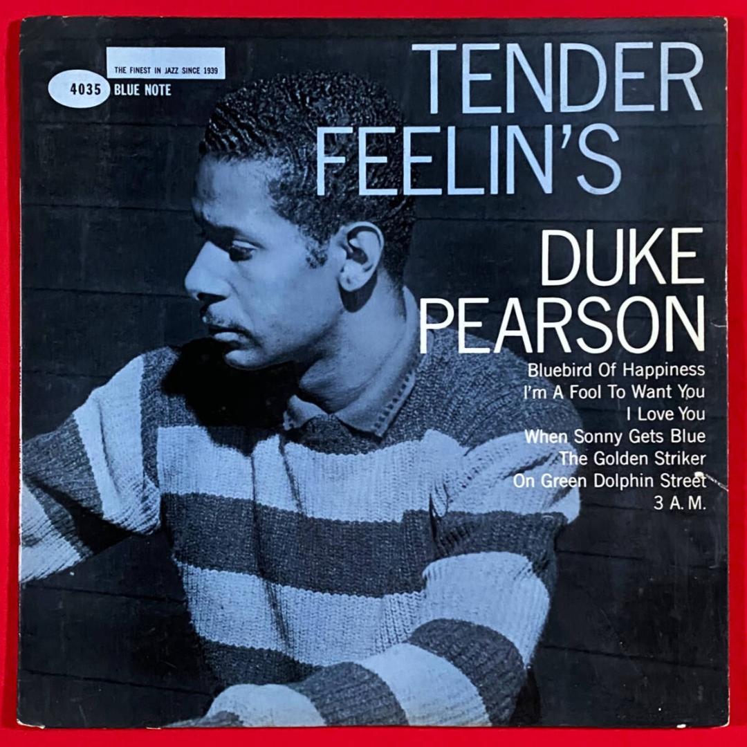 ★VIP到達点【USオリジナル/MONO/NYC/RVG刻印】デューク・ピアソン