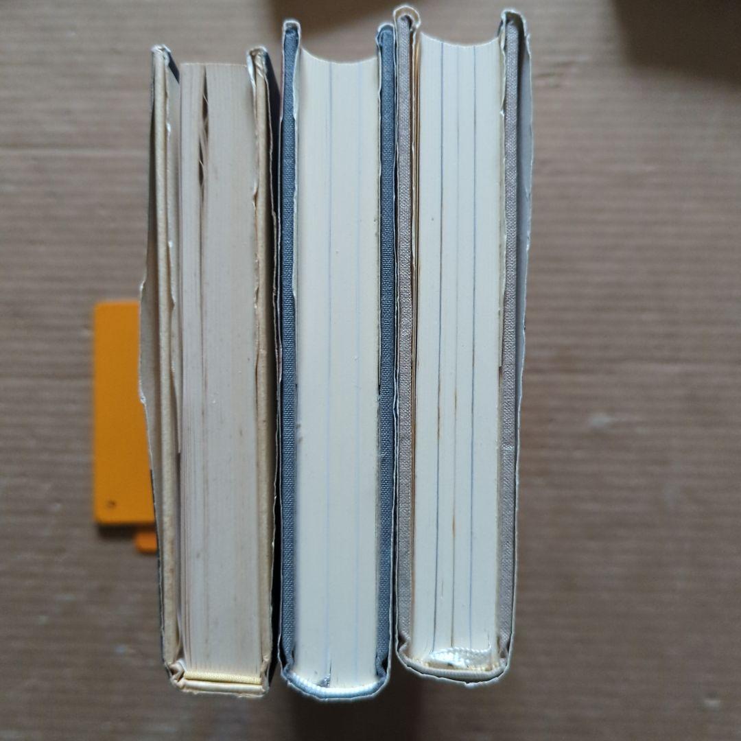 榊莫山　莫山夢幻　莫山美学　書の歴史　中国と日本　書道　習字　毛筆　書画　絵画