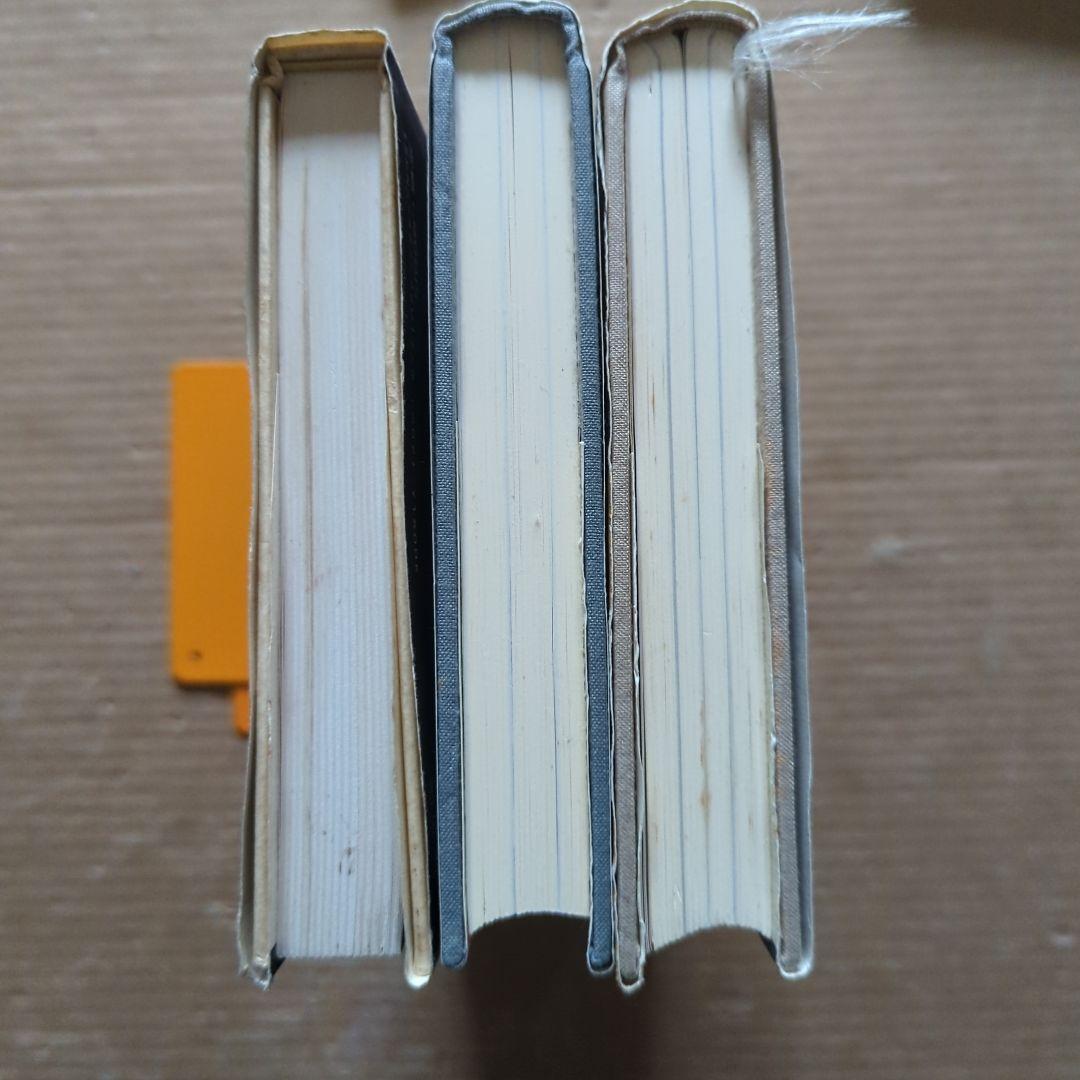 榊莫山　莫山夢幻　莫山美学　書の歴史　中国と日本　書道　習字　毛筆　書画　絵画