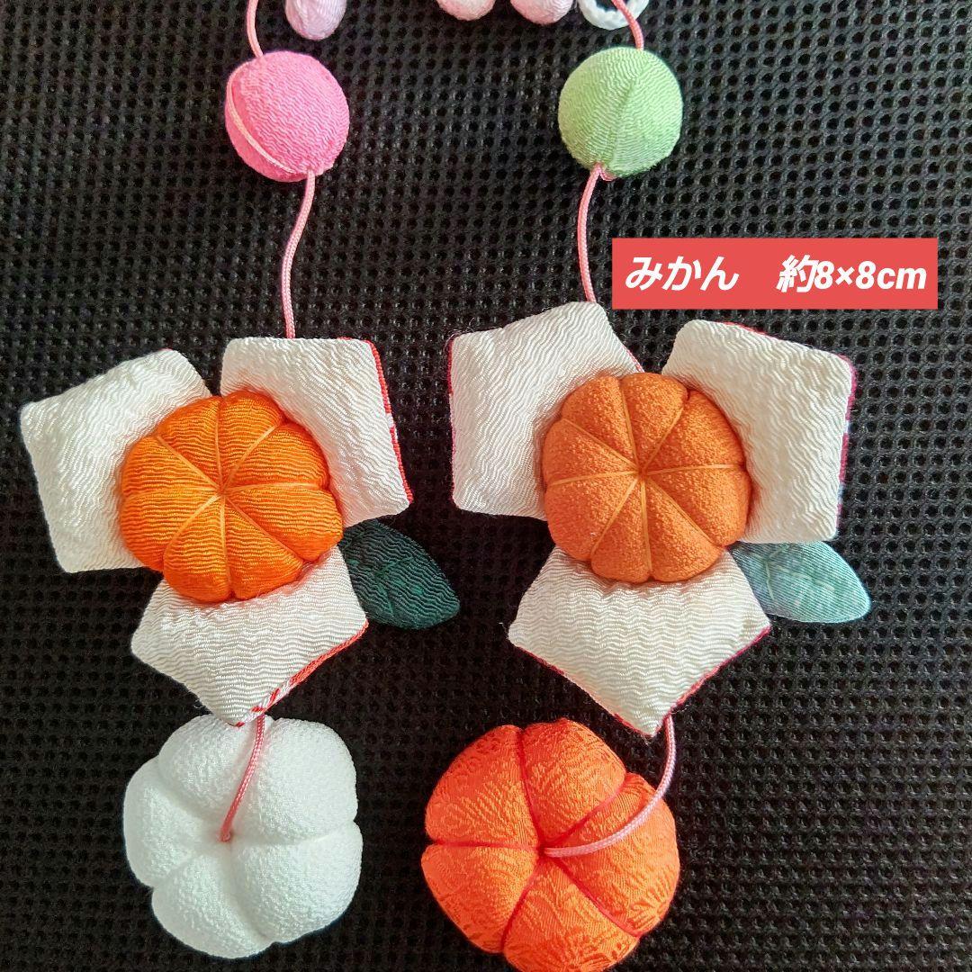 Y*a様 ひな祭り ももの節句 吊るし雛 つるし雛 下げ飾り 吊るし飾り その6