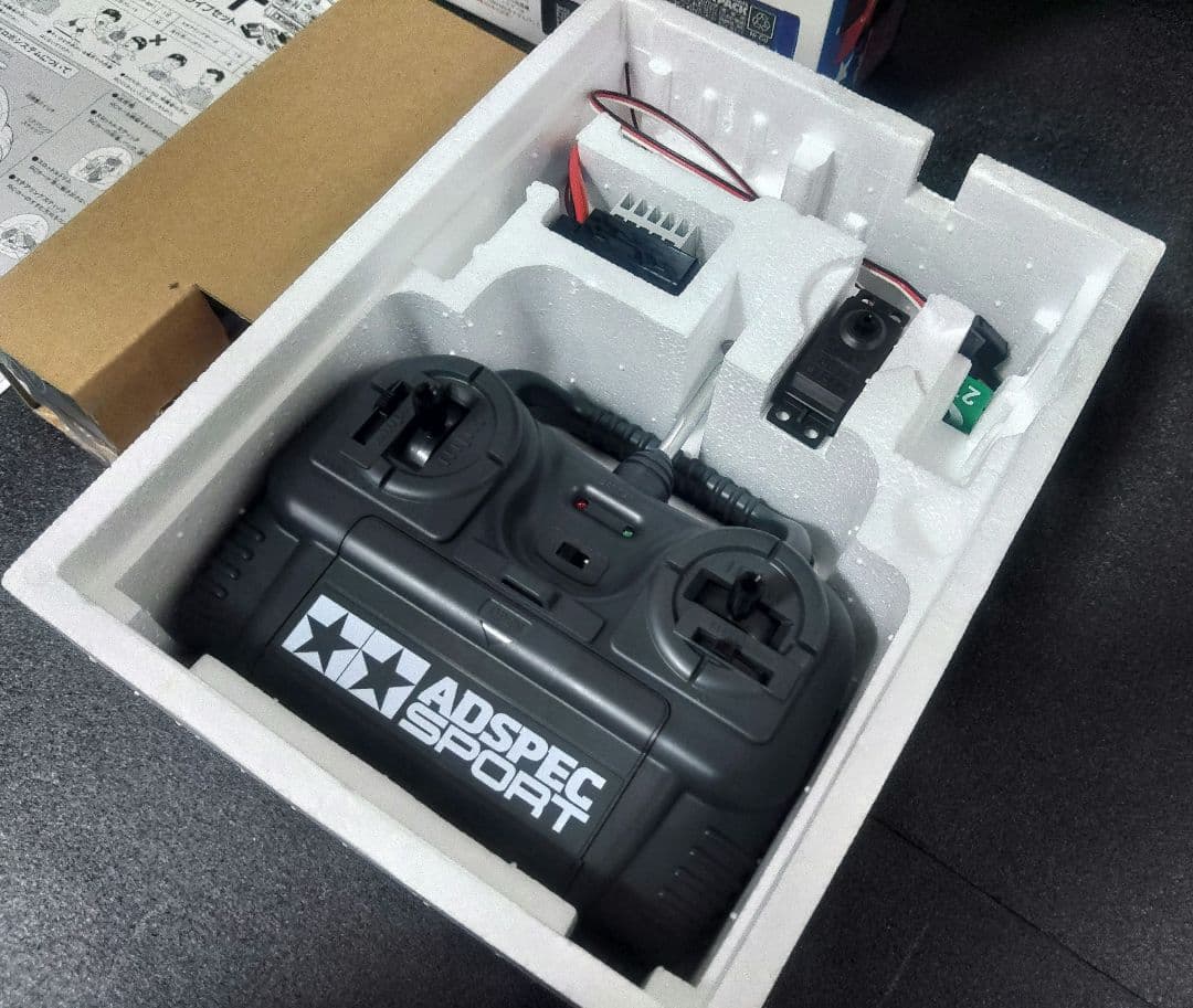 激レア　TAMIYA 　1/10カルソニック・スカイラインGT-R