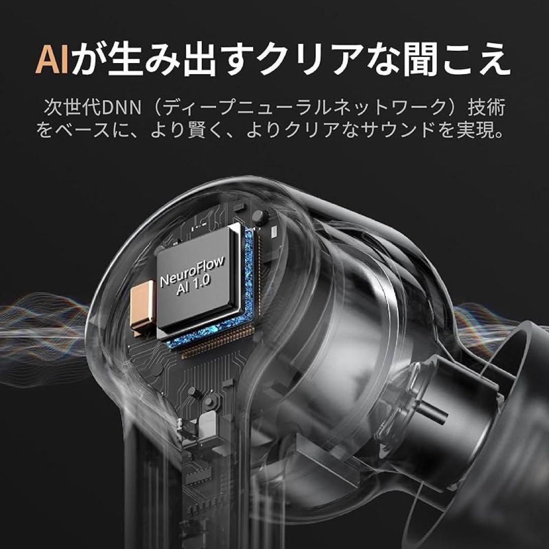 集音器 Bluetooth5.3 ワイヤレスイヤホン型 高齢者向け 36時間使用