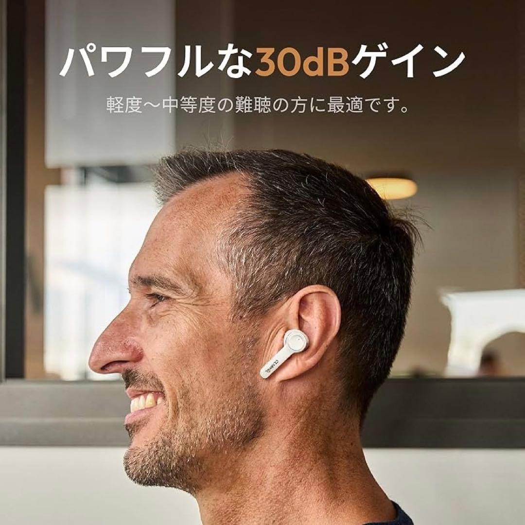 集音器 Bluetooth5.3 ワイヤレスイヤホン型 高齢者向け 36時間使用