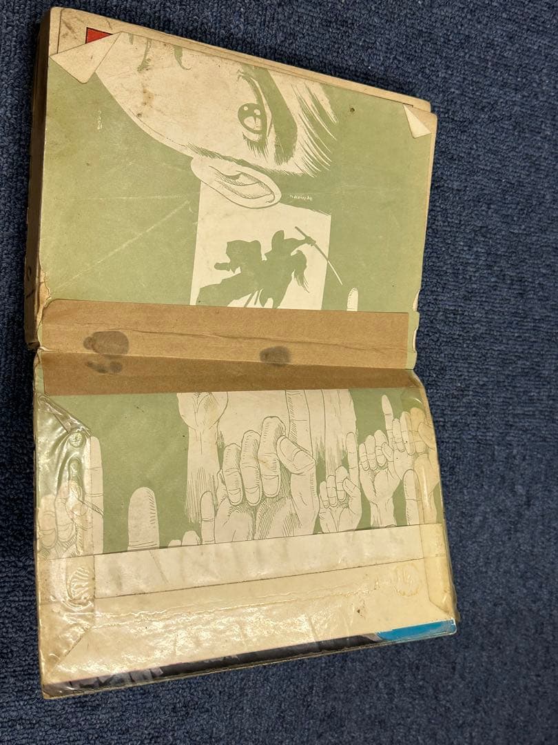 昭和レトロ★昭和37年★世を憎む男★司孝平★漫画★コミック★本★太平洋文庫