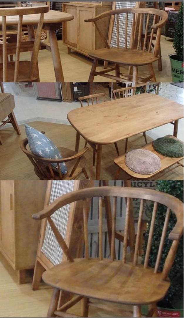 ダイニングチェア　天然木