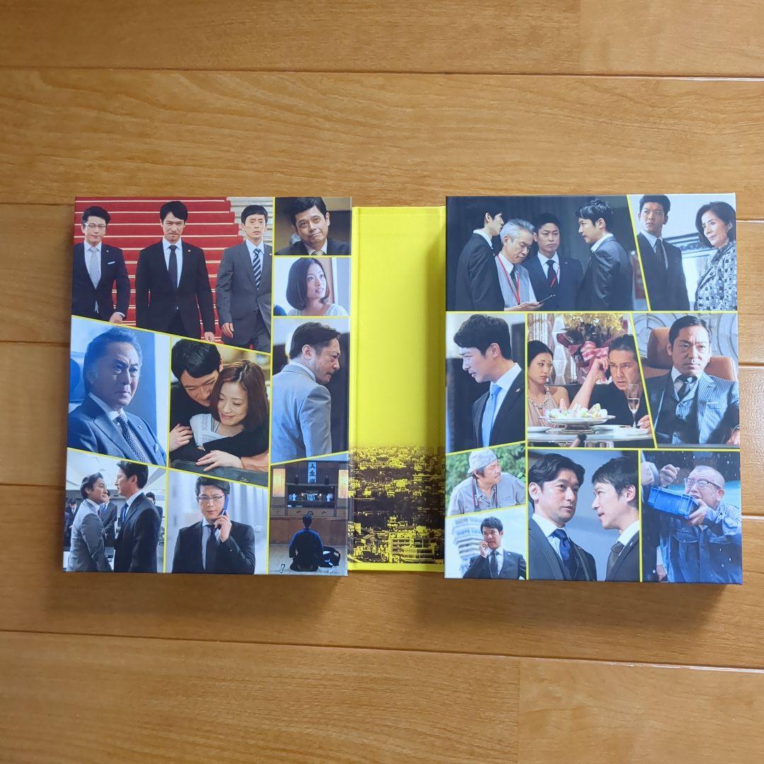 半沢直樹 DVDボックス