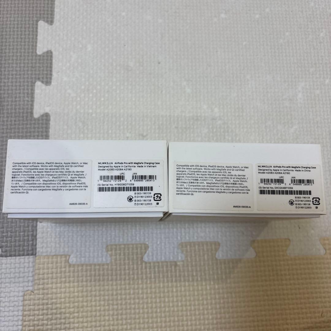 AirPods Pro2 第2世代　ワイヤレス　箱もう一つおまけ