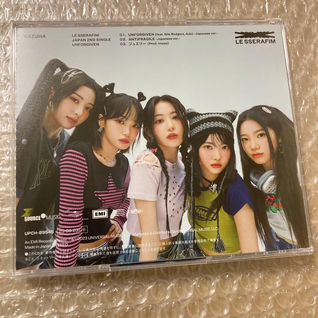 LE SSERAFIM>初回限定メンバーソロジャケット盤/KAZUHA