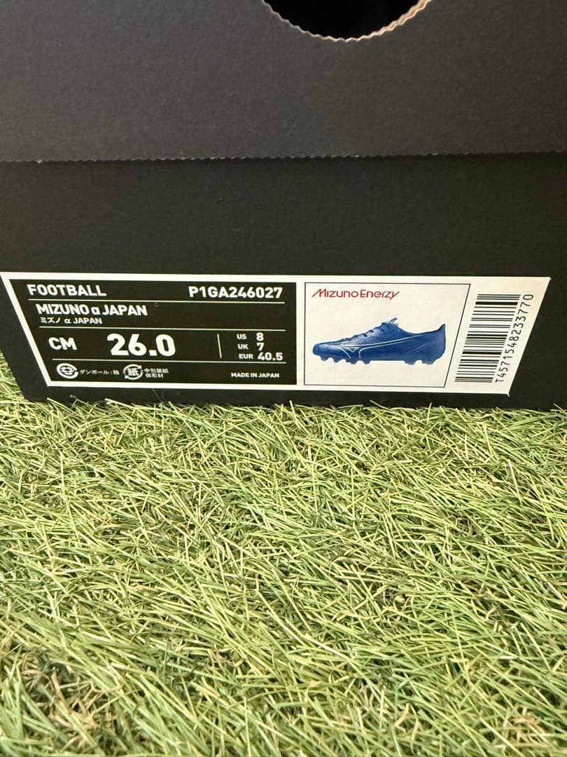 【新品未使用品】Mizuno アルファ Japan 26 cm ゼログライド付き