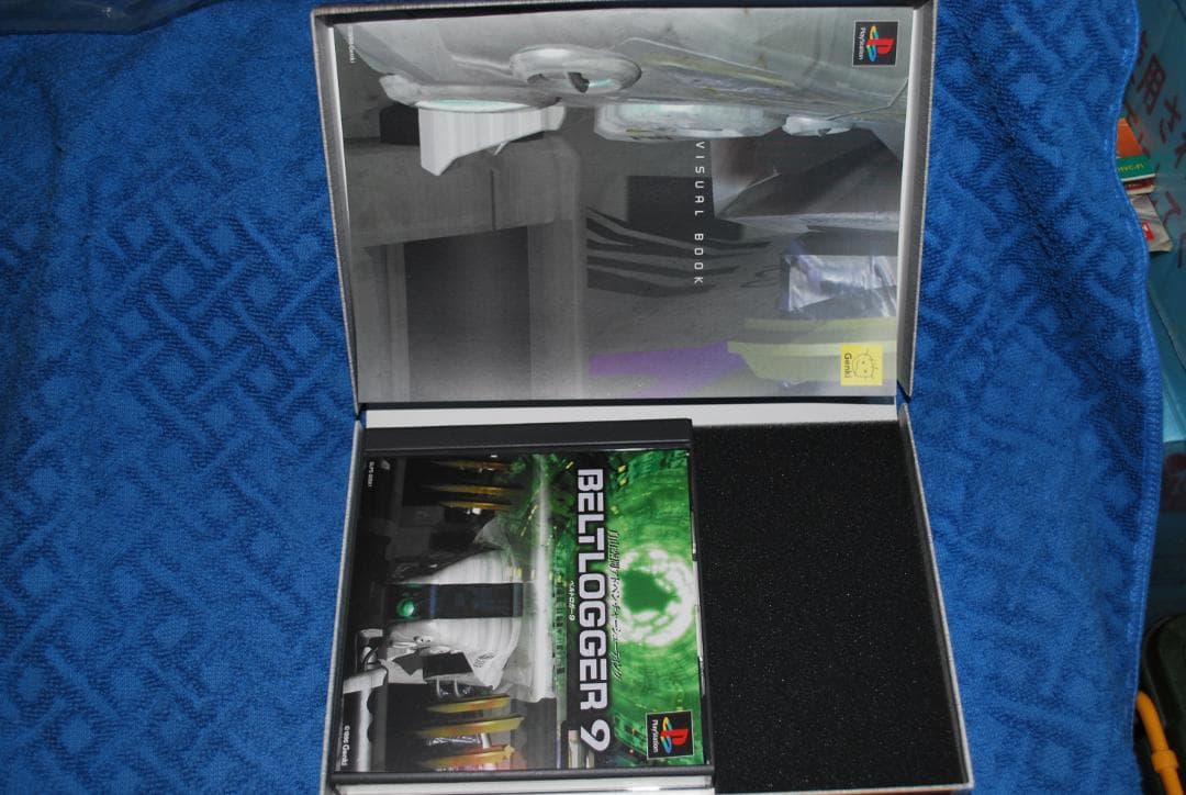 プレイステーション専用ソフト「ベルトロガー9」中古動作品の出品です。