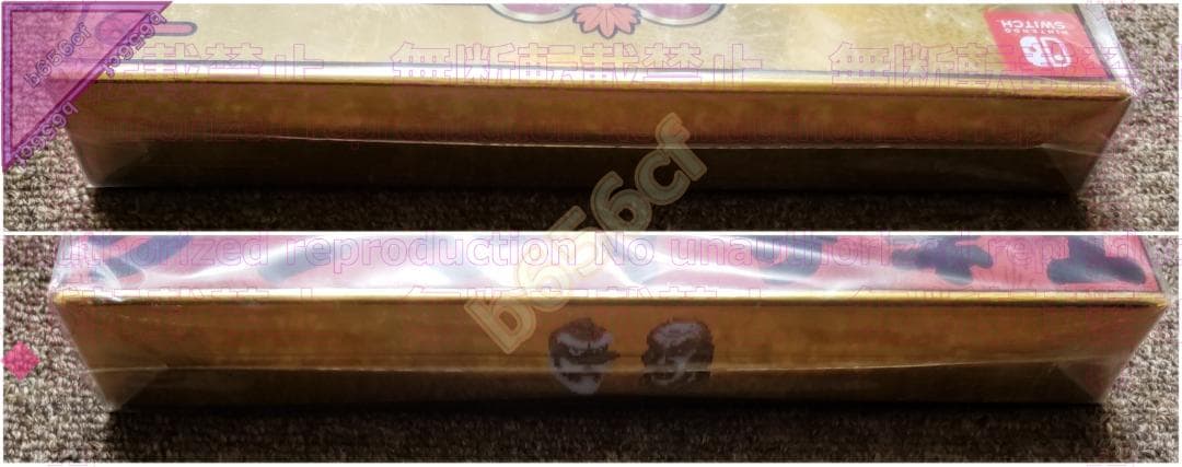 ◎NSソフト 未開封 暴れん坊天狗 ＆ ZOMBIE NATION 限定版①