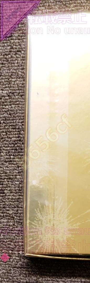 ◎NSソフト 未開封 暴れん坊天狗 ＆ ZOMBIE NATION 限定版①