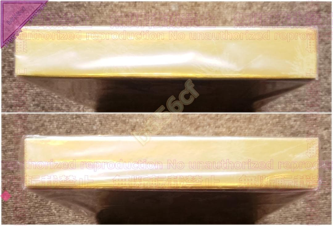 ◎NSソフト 未開封 暴れん坊天狗 ＆ ZOMBIE NATION 限定版①