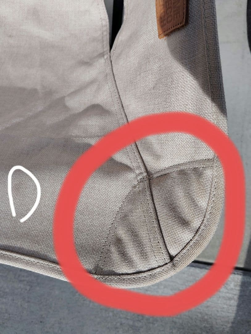 ヘリノックス　サンセットチェア