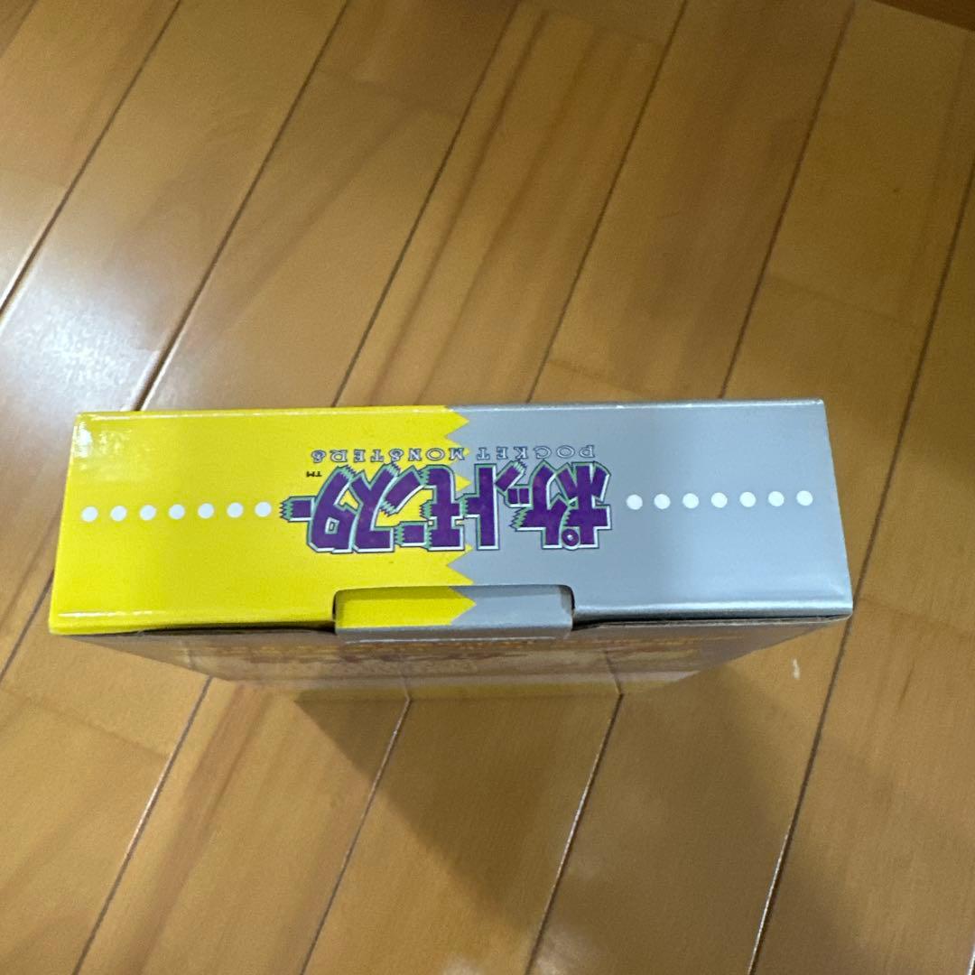 ニンテンドー ポケットモンスター ピカチュウ 2DS本体　新品未使用　任天堂