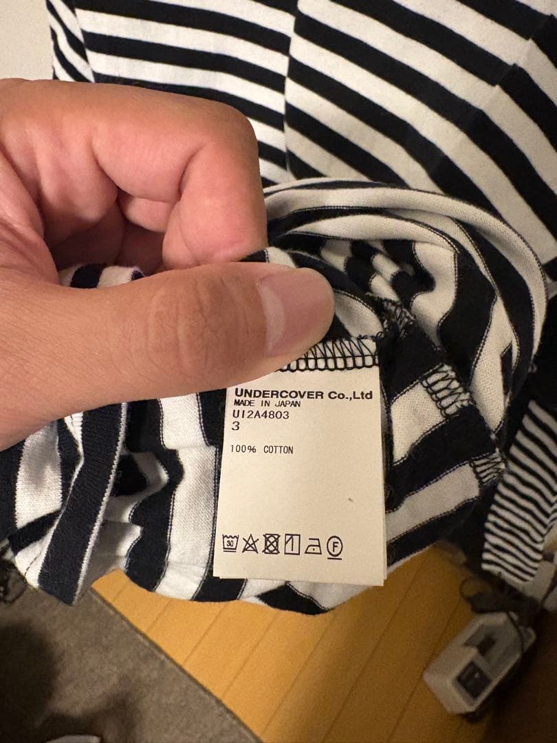 UNDERCOVERISM アンカバ　歪みボーダーロングTシャツ