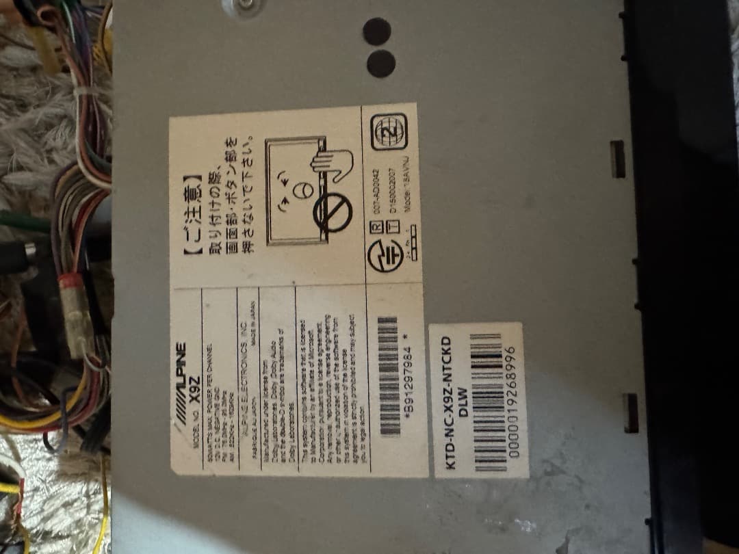 ALPINE アルパイン 9インチナビ X9Z LED液晶 HDMI接続