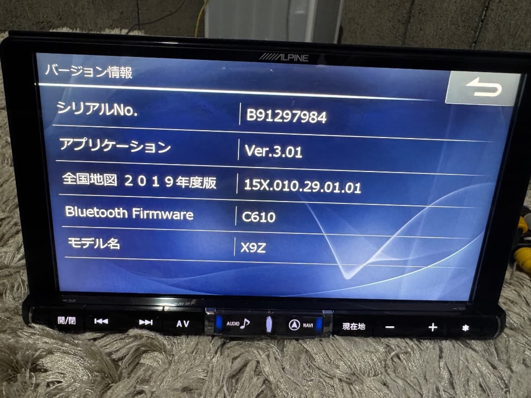 ALPINE アルパイン 9インチナビ X9Z LED液晶 HDMI接続