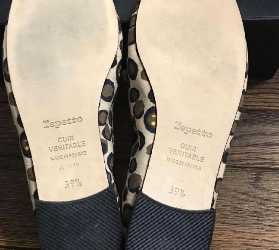 Repetto ヒョウ柄 フラットシューズ