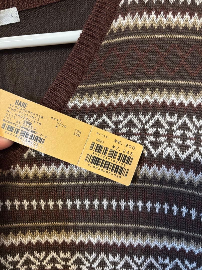 (ジル)HARE knit & acne muffler