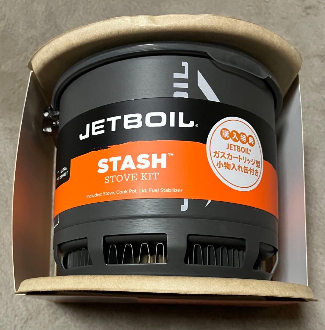 JETBOIL スタッシュ ジェットボイル バーナー　アウトドア　登山　モンベル