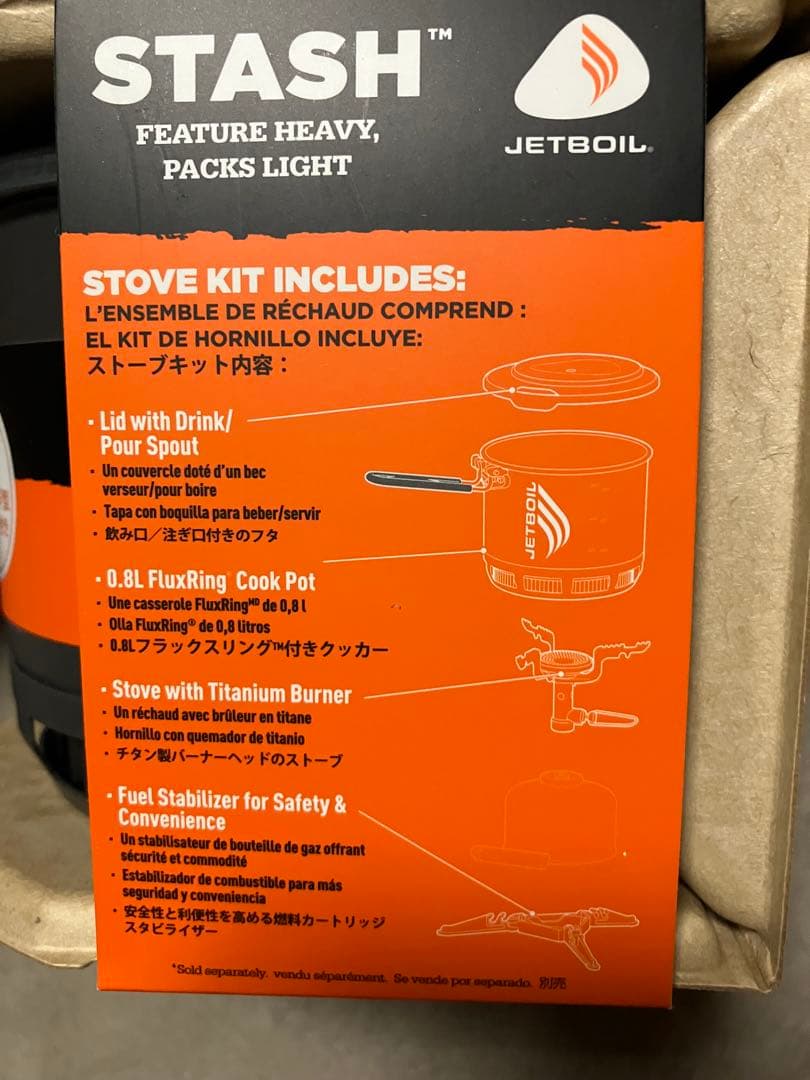JETBOIL スタッシュ ジェットボイル バーナー　アウトドア　登山　モンベル