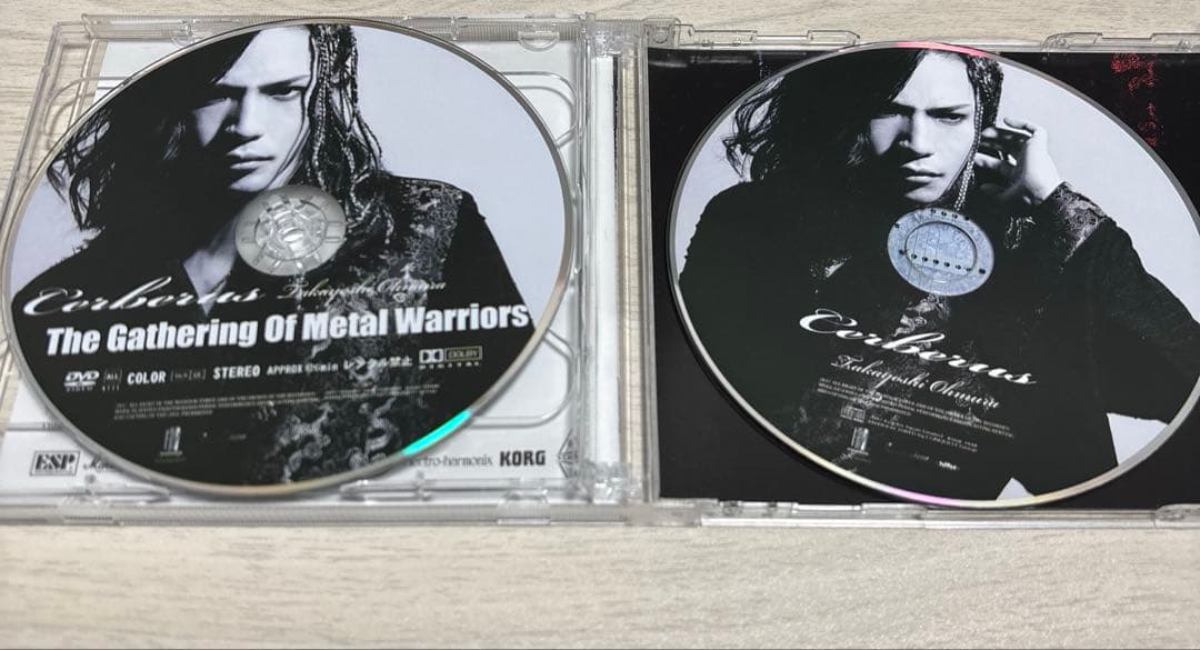 大村孝佳　CDまとめ売り